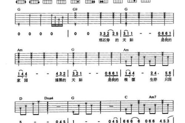 《算你的命要我的命：爱与命运的交织》