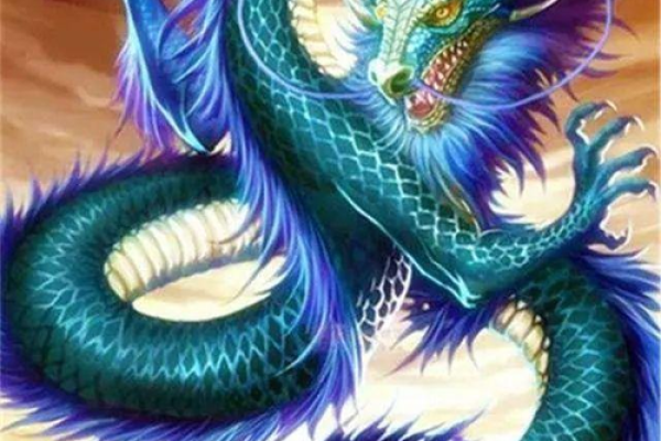 青龙之命:探寻命理与运势的神秘之道 青龙之命:探寻命理与运势的神秘之道