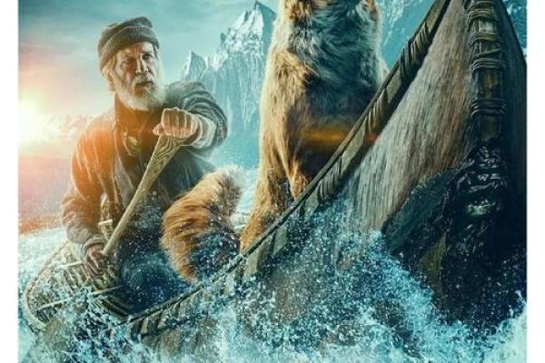 1970属相狗:忠诚与智慧的命运之旅 1970属相狗:忠诚与智慧的命运之旅