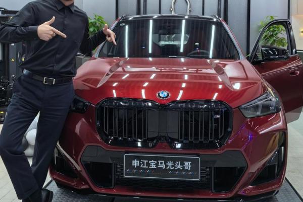 火命人与汽车颜色的最佳选择:点燃你的出行激情! 火命人与汽车颜色的最佳选择:点燃你的出行激情!