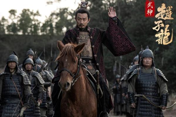 命运之选:赵子龙背后的智慧与勇气 命运之选:赵子龙背后的智慧与勇气