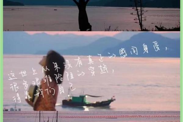 女子二十岁:探寻她的命运与人生潜力的起点 女子二十岁:探寻她的命运与人生潜力的起点