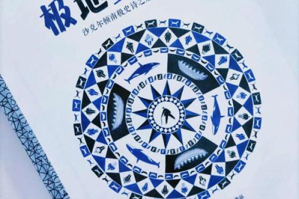 一线希望:探索人生的光明与希望的旅程 一线希望:探索人生的光明与希望的旅程