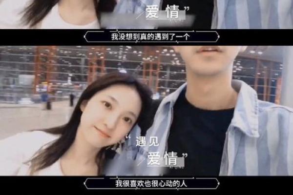探寻“女命称萱,男命称什么意思”的深意与人生启示 探寻“女命称萱,男命称什么意思”的深意与人生启示