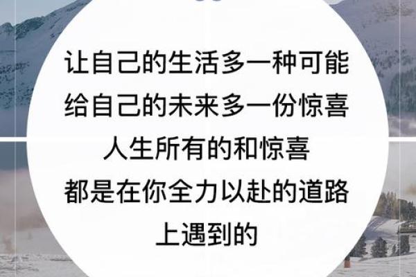 断掌断脚之命,揭示人生的另一种可能性 断掌断脚之命,揭示人生的另一种可能性
