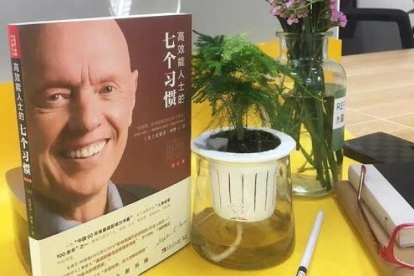 1994年922,命运的精彩篇章与人生的选择之旅 1994年922,命运的精彩篇章与人生的选择之旅