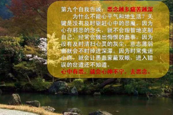 2019年正月出生宝宝命理解析:开启幸福人生的钥匙 2019年正月出生宝宝命理解析:开启幸福人生的钥匙