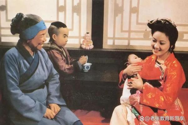 1990年:金色马年的命运与机缘探索 1990年:金色马年的命运与机缘探索