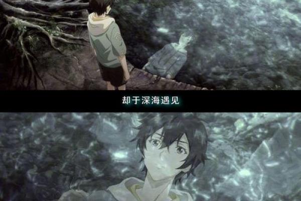 1971年8月:记忆中的那个夏天与不灭的勇气 1971年8月:记忆中的那个夏天与不灭的勇气