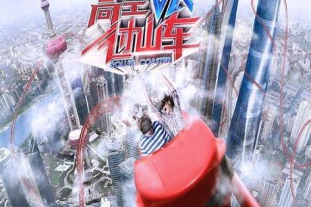 2007年1月21日出生的孩子：命运与未来的探索之旅