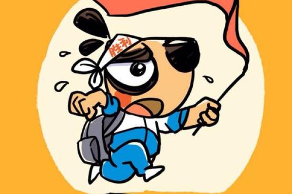 1983年狗年的命运与人生哲学探讨 1983年狗年的命运与人生哲学探讨