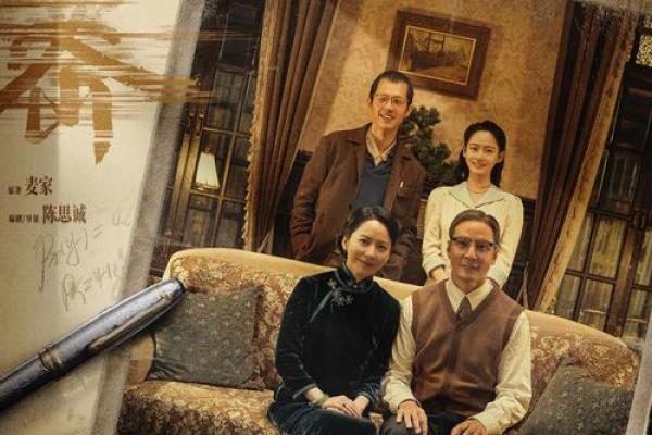 1987年出生的男人:命运之路与性格解密 1987年出生的男人:命运之路与性格解密