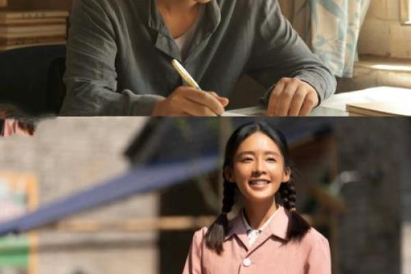 2002年马年:命运、性格与人生之路的探索 2002年马年:命运、性格与人生之路的探索