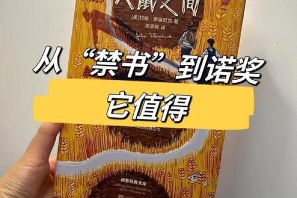 1984年出生的鼠命人:命运之路的探寻与启示 1984年出生的鼠命人:命运之路的探寻与启示