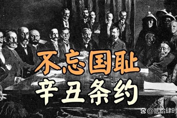 1958年10月的历史回眸:一段充满变革与希望的岁月 1958年10月的历史回眸:一段充满变革与希望的岁月