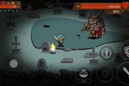 《一命换一命：命运的交锋与选择之路》