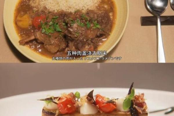 探秘《诡命》结局背后的深意与情感交织