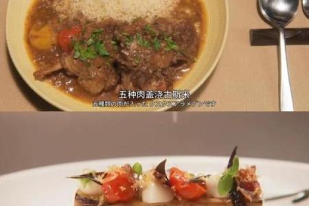 探秘《诡命》结局背后的深意与情感交织