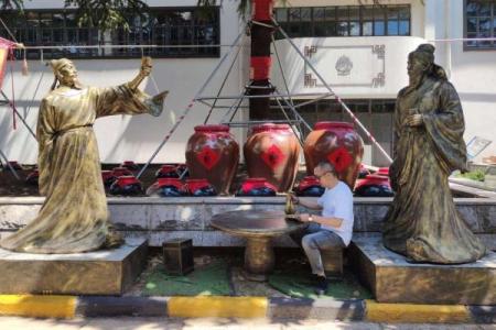 水命酒中的“命”是什么？探秘命与酒的深层联系