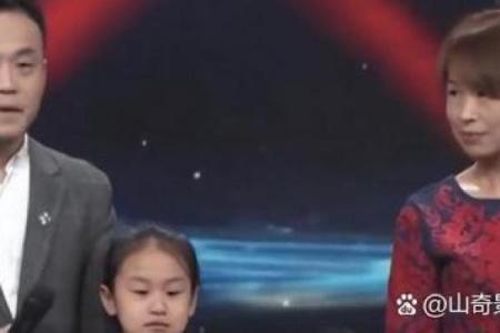 男人牙齿往里勾，命运似乎被悄然改变！