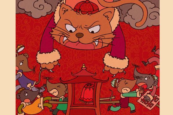 1990年腊月十六:一场命运的交汇,岁末的故事与启示 1990年腊月十六:一场命运的交汇,岁末的故事与启示