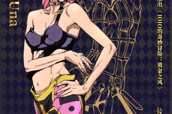 少女命格的奥秘与命运的交织:从古至今的探索 少女命格的奥秘与命运的交织:从古至今的探索