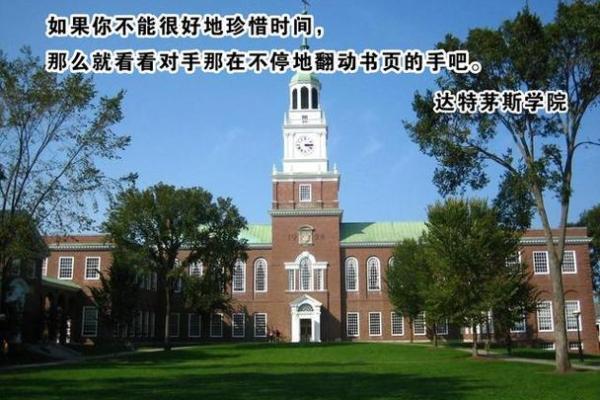 解密200年,探寻人们的命运与机遇! 解密200年,探寻人们的命运与机遇!