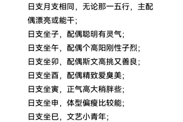 1977年是什么年?解析这一年的命运与象征意义! 1977年是什么年?解析这一年的命运与象征意义!