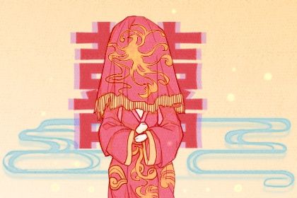 2025年11月15日结婚好不好 今日办婚礼好吗 2025年11月15日结婚好不好 今日办婚礼好吗