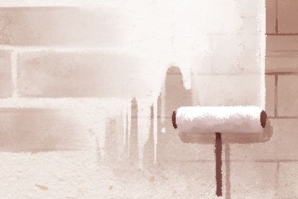 2025年12月04日是结婚好日子吗 宜办婚礼吉日查询 2025年12月04日是结婚好日子吗 宜办婚礼吉日查询