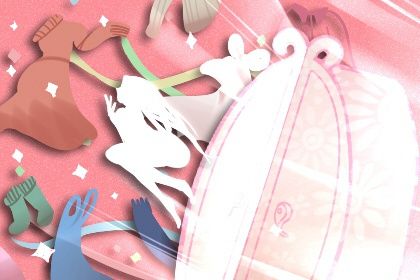 2025年09月10日是结婚好日子吗 宜办喜事吉日查询 2025年09月10日是结婚好日子吗 宜办喜事吉日查询