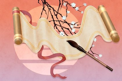 2025年05月17日是不是结婚吉日 今日办喜事好吗 2025年05月17日是不是结婚吉日 今日办喜事好吗