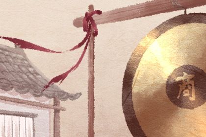 2025年10月28日是开业好日子吗 开门做生意吉利吗