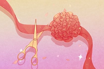 2025年10月29日是开业好日子吗 营业吉利吗