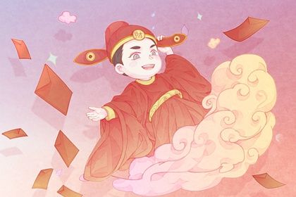 2025年05月30日开业吉日吉时查询 开业吉利吗