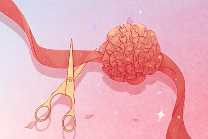 2025年08月01日开业好吗 是开张好日子吗