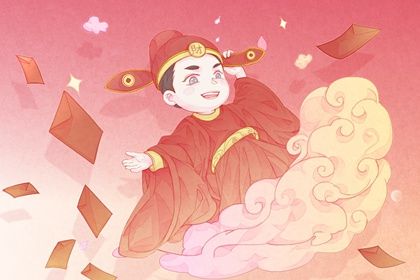 2025年08月03日开业好吗 今日开业好不好