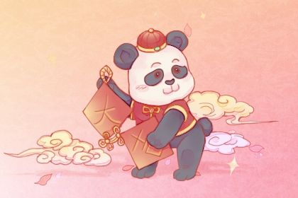 2025年09月27日开业吉日吉时查询 宜营业吉日查询