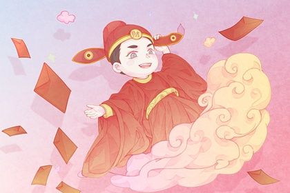 2025年09月28日开业好吗 是开门做生意好日子吗