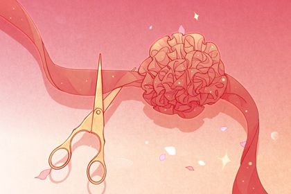 2026年01月23日开业吉日查询 今日开业好吗