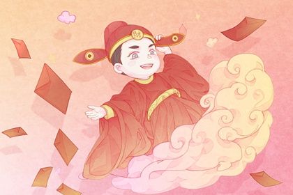 2025年12月02日开业好不好 是开业好日子吗