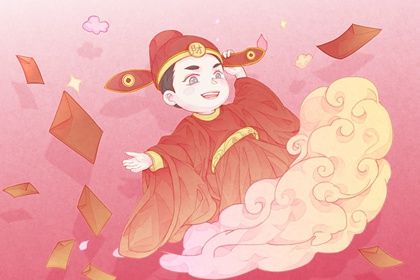 2025年10月08日开业日子如何 宜开业吉日查询 2025年10月08日开业日子如何 宜开业吉日查询