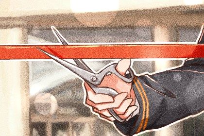 2025年09月24日开业好吗 是开业好日子吗 2025年09月24日开业好吗 是开业好日子吗