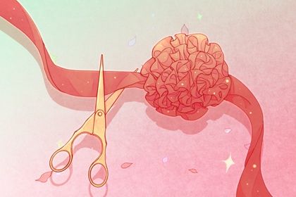 2025年08月21日开业日子如何 今日营业好不好