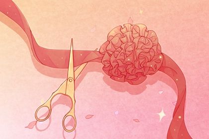 2025年10月12日开业好吗 今日开业好不好 2025年10月12日开业好吗 今日开业好不好