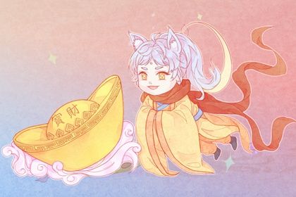 2025年07月09日开业日子如何 今日营业好吗