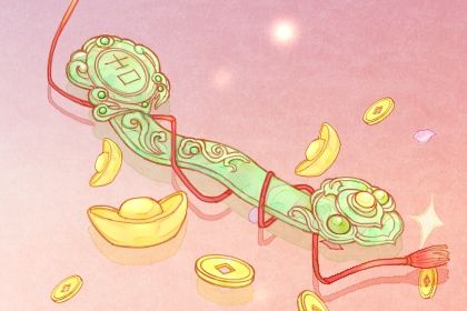 2025年06月29日开业吉日吉时查询 是开业好日子吗