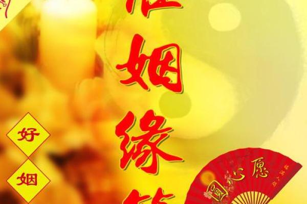 虎媳妇的老公命运解析:与生肖的奇妙关联 虎媳妇的老公命运解析:与生肖的奇妙关联