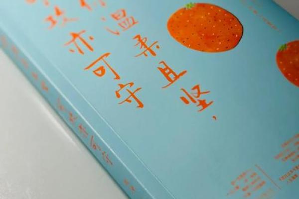 命尽头的故事:生命的无常与永恒的追寻 命尽头的故事:生命的无常与永恒的追寻