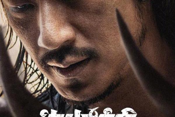 出生贫困亦能成就非凡人生,打破命运桎梏的奋斗之路 出生贫困亦能成就非凡人生,打破命运桎梏的奋斗之路